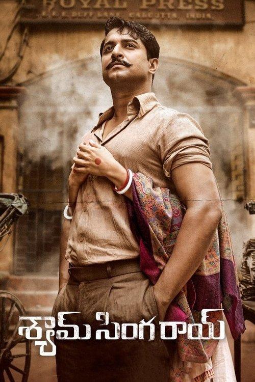 Shyam Singha Roy 2021 official movie poster