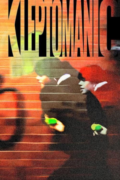 Kleptomanic 2026 official movie poster