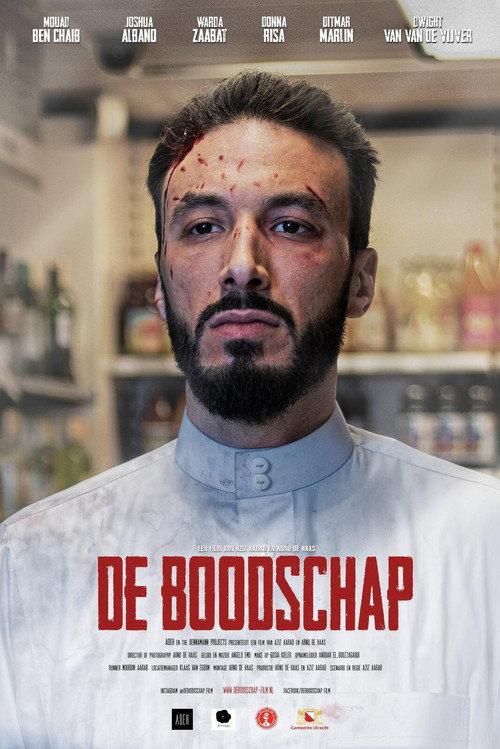 De Boodschap 2019 official movie poster