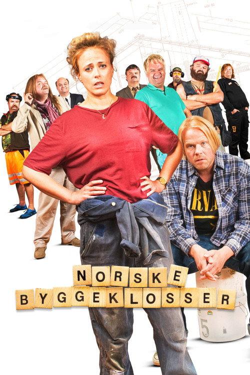 Opportunity Knocks 2018 official movie poster