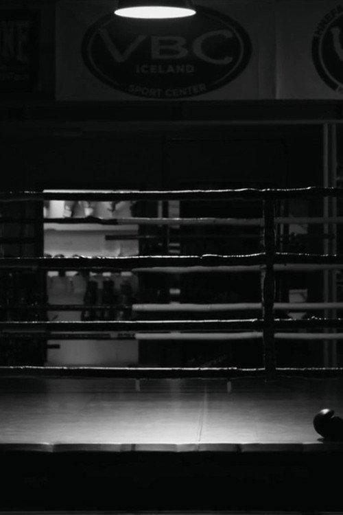 Round 0 2020 official movie poster