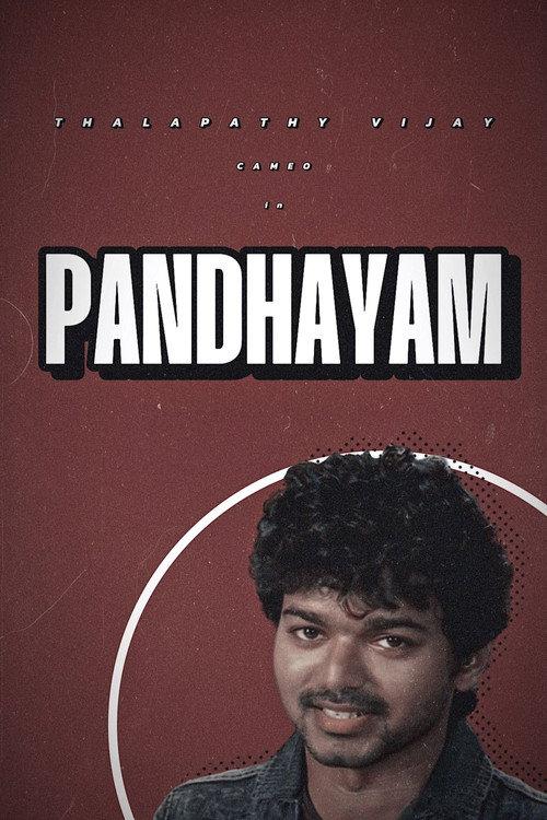 Pandhayam 2008 official movie poster
