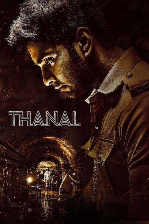 Thanal 2025 official movie poster