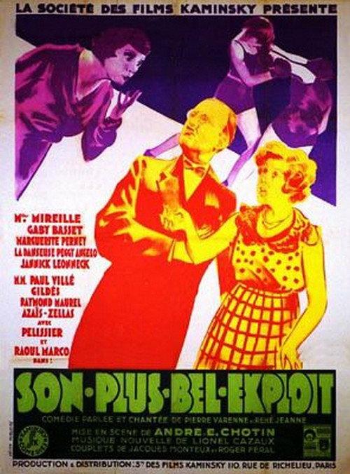 Son plus bel exploit 1932 official movie poster