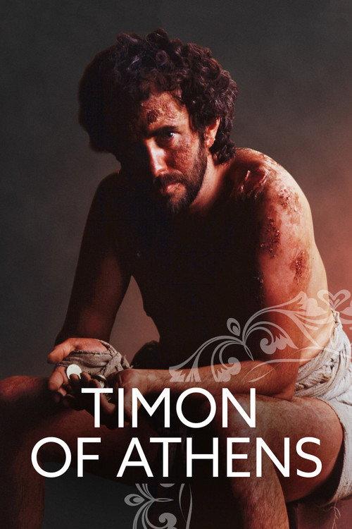Timon of Athens 1981 official movie poster