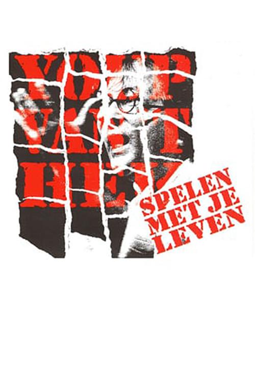 Youp van 't Hek: Spelen met je leven 1996 official movie poster