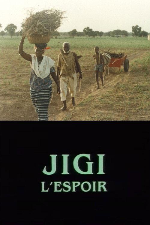 Jigi - L'espoir 1992 official movie poster