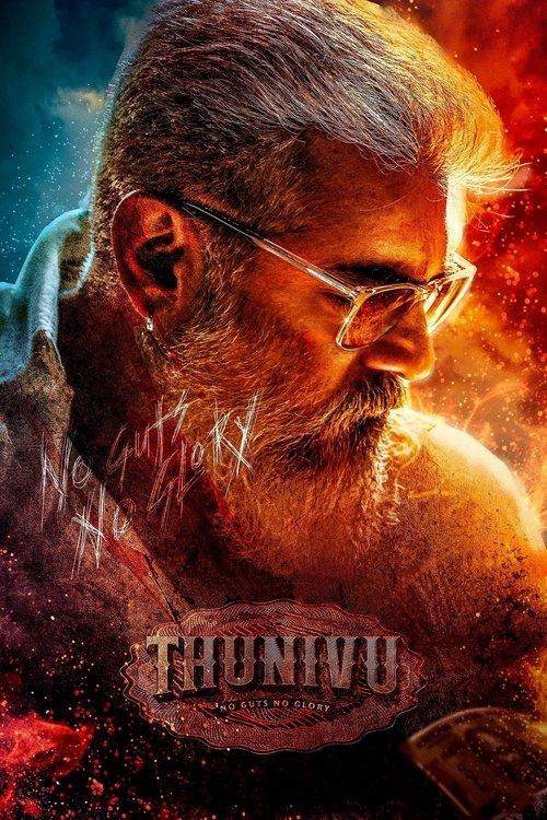 Thunivu 2023 official movie poster
