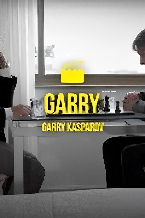 Garry 2012 official movie poster