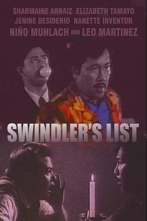 Swindler's List 1994 official movie poster