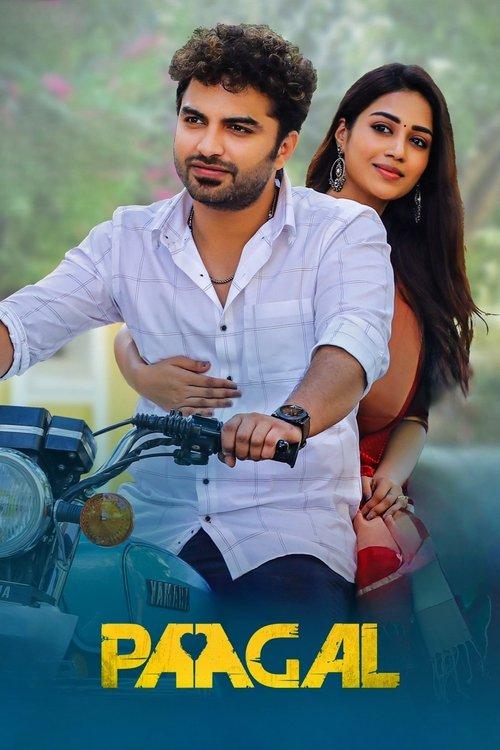Paagal 2021 official movie poster