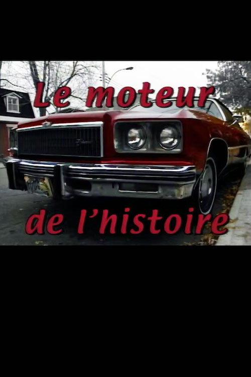 Le moteur de l'histoire 2000 official movie poster
