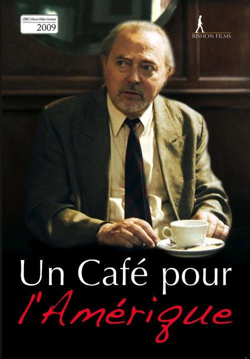 Butterflies Do Not Drink Coffee 2009 official movie poster