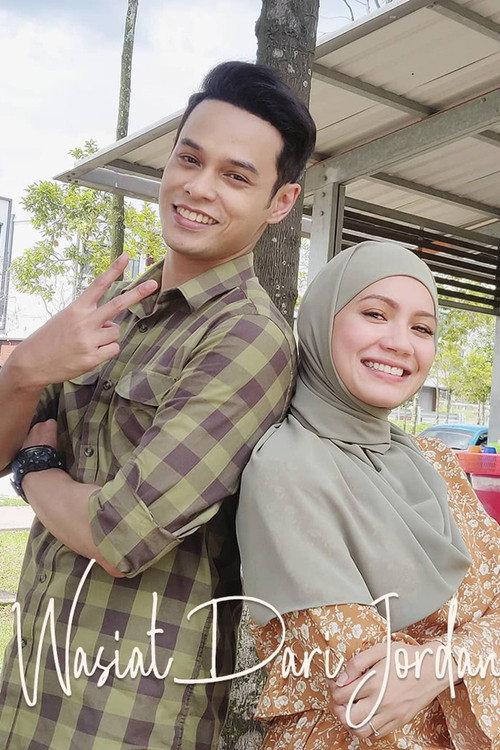 Wasiat Dari Jordan 2020 official movie poster