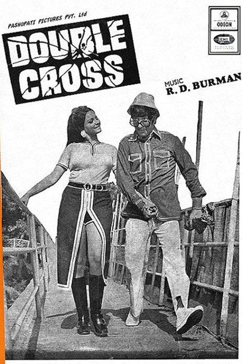 Double Cross 1973 official movie poster