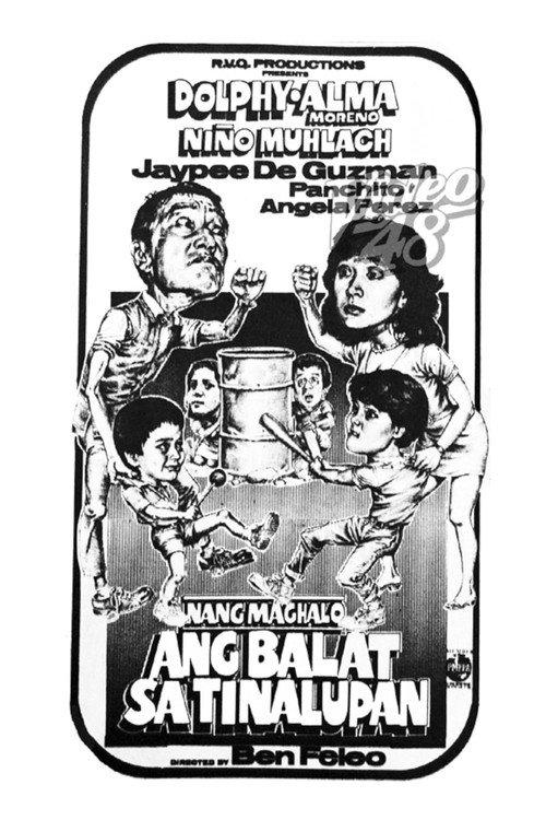 Nang Maghalo ang Balat sa Tinalupan 1984 official movie poster