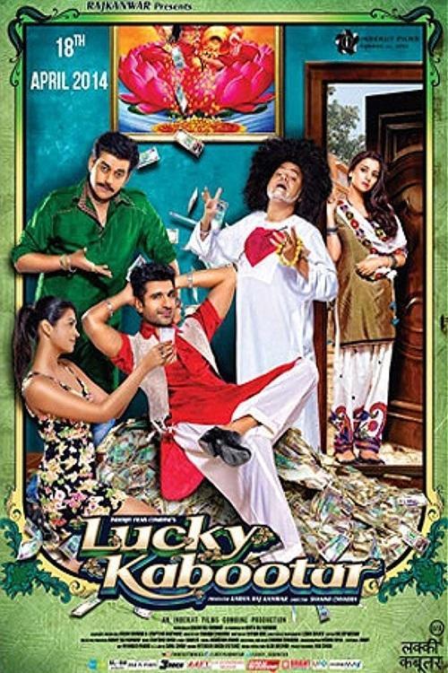 Lucky Kabootar 2014 official movie poster
