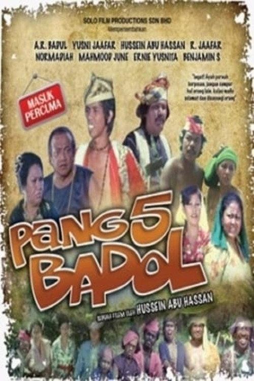 Panglima Badol 1978 official movie poster