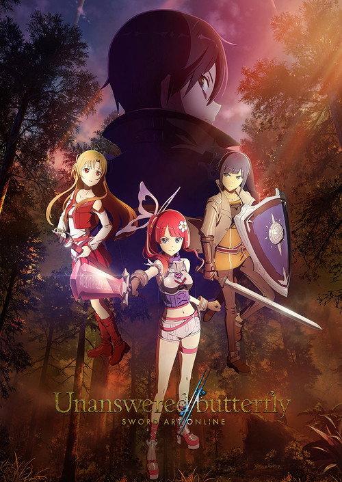 Unanswered//butterfly 2026 official movie poster