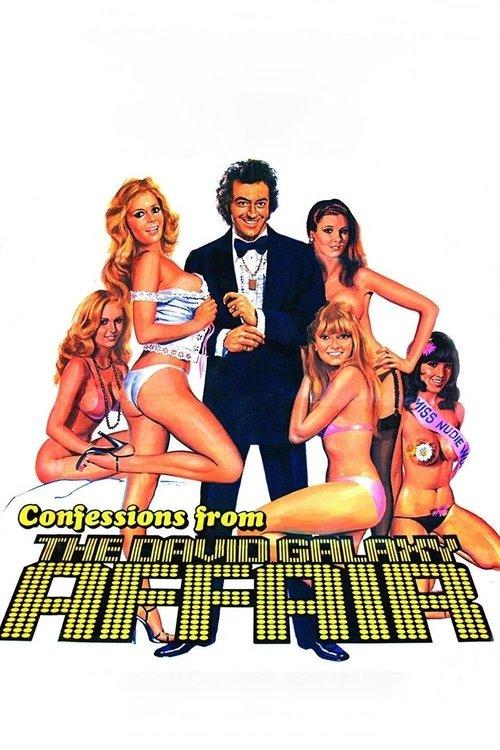 Confessions from the David Galaxy Affair 1979 official movie poster
