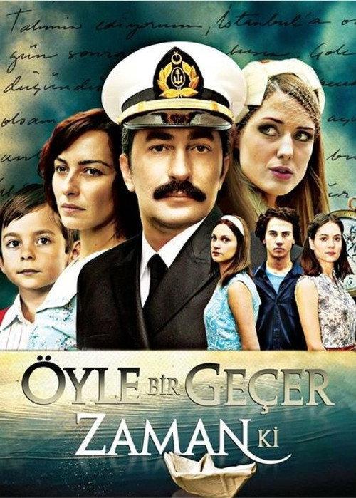 Time Goes By  official movie poster