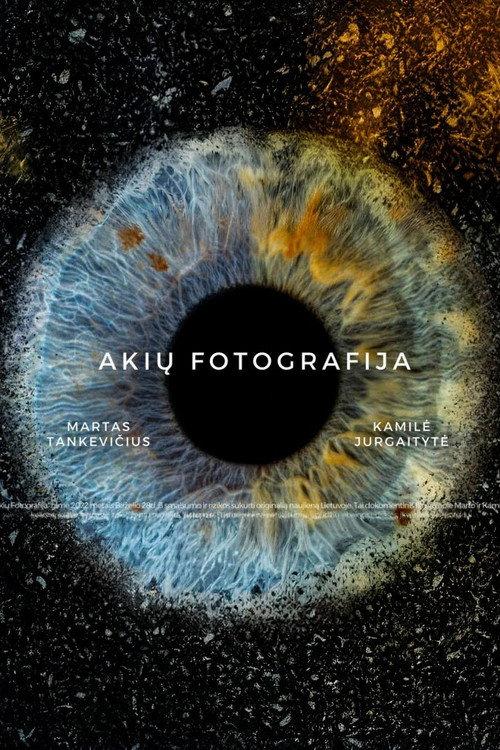 Eye Photography 2024 official movie poster
