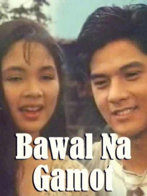 Bawal Na Gamot 1994 official movie poster