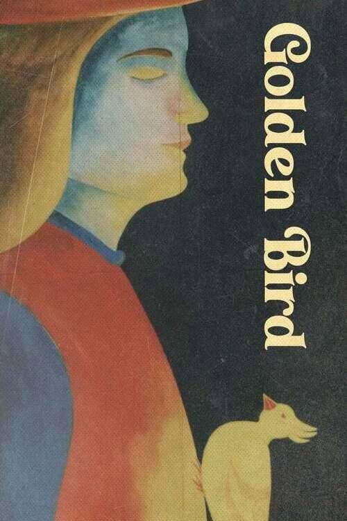 Golden Bird 1987 official movie poster