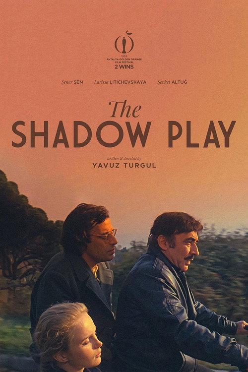 The Shadow Play 1992 official movie poster