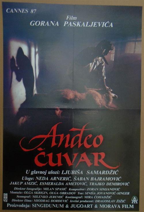 Guardian Angel 1987 official movie poster
