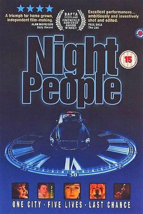 Night People 2005 official movie poster