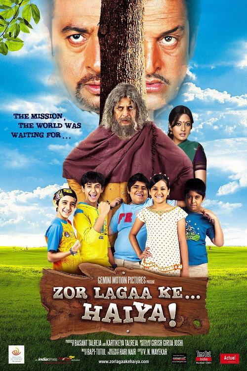 Zor Lagaa Ke... Haiya! 2009 official movie poster