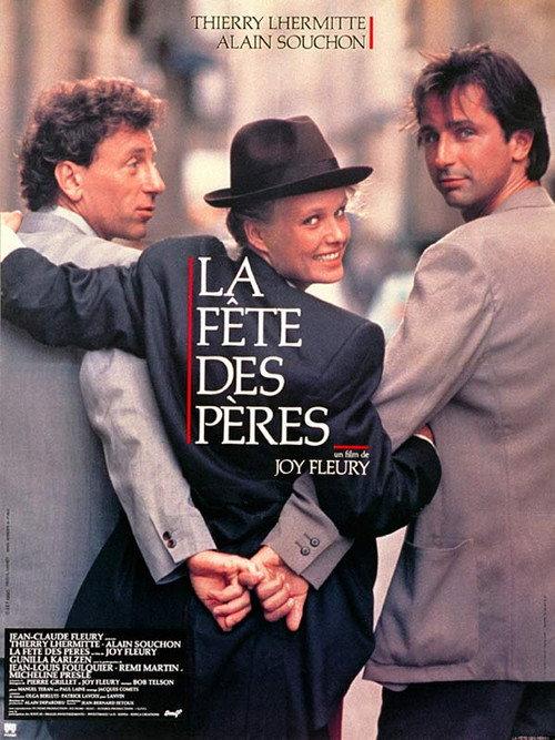 Fathers' Day 1990 official movie poster