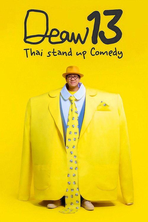 DEAW #13 Stand Up Comedy Show 2022 official movie poster