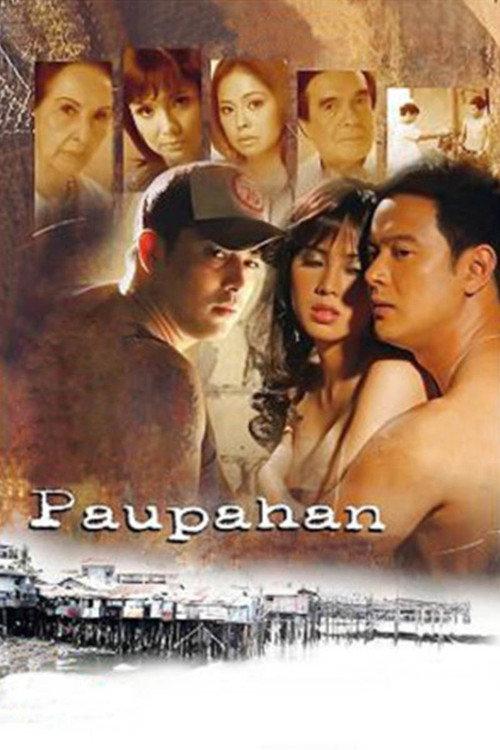 Paupahan 2008 official movie poster