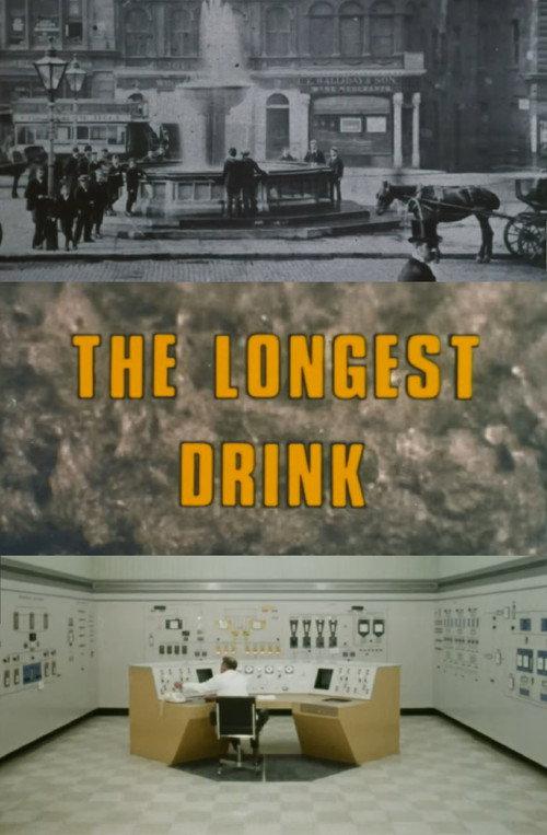 The Longest Drink 1973 official movie poster