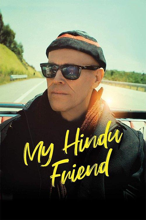 My Hindu Friend 2016 official movie poster