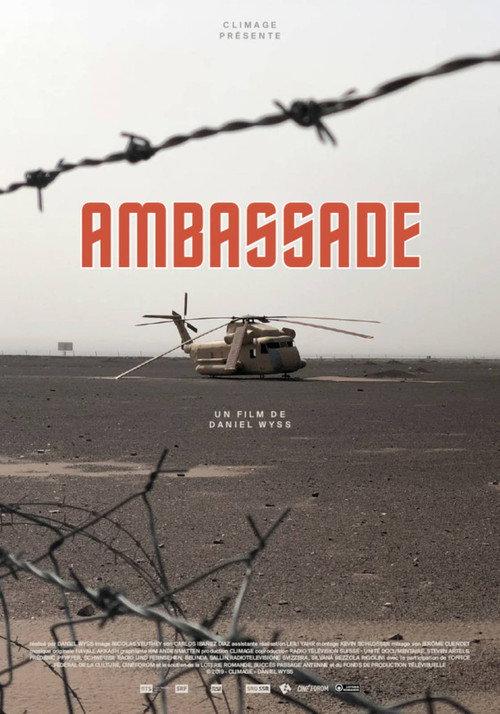 Ambassade 2019 official movie poster