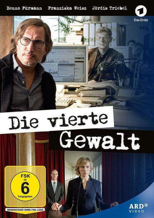 Die vierte Gewalt 2016 official movie poster