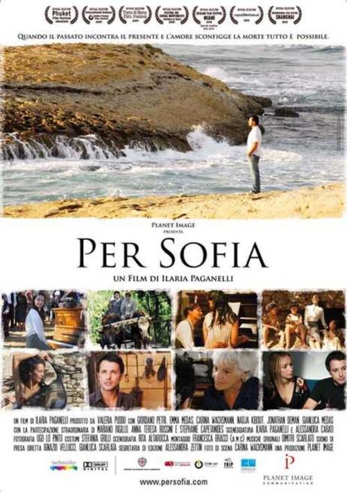 For Sophia 2012 official movie poster