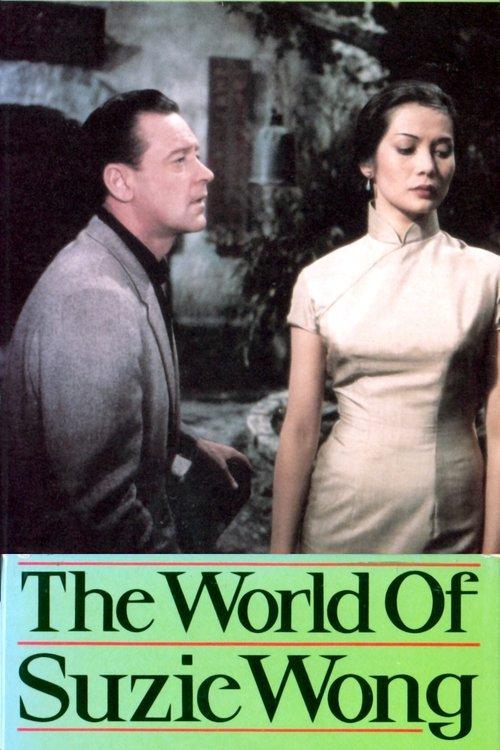 The World of Suzie Wong 1960 official movie poster