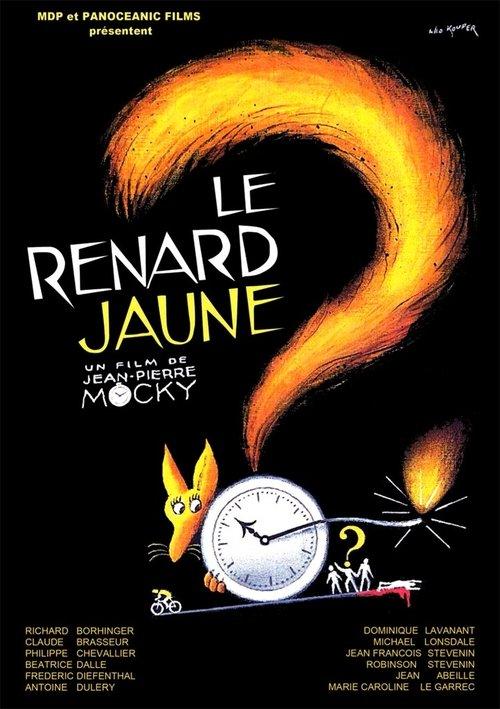 Le Renard jaune 2013 official movie poster