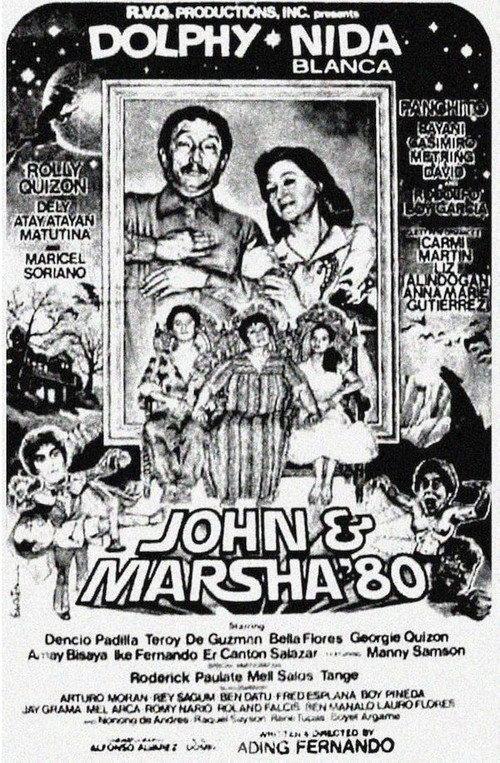 John & Marsha '80 1980 official movie poster