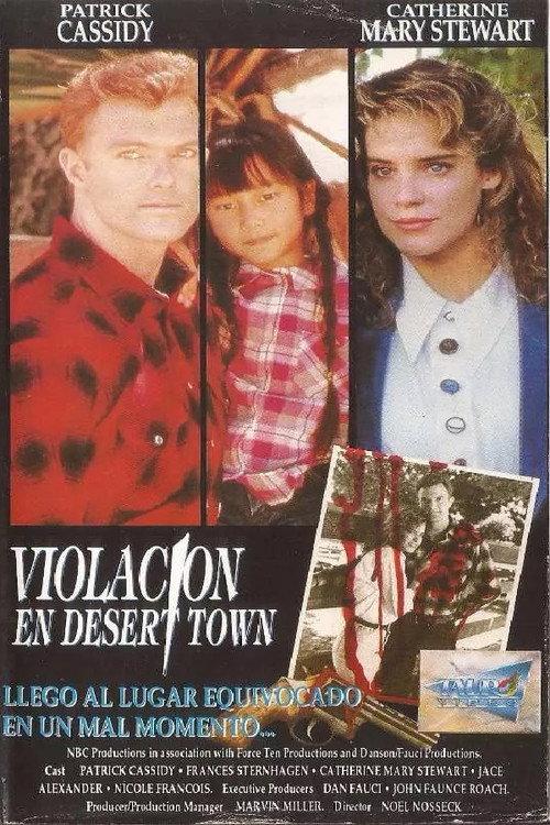 Follow Your Heart 1990 official movie poster