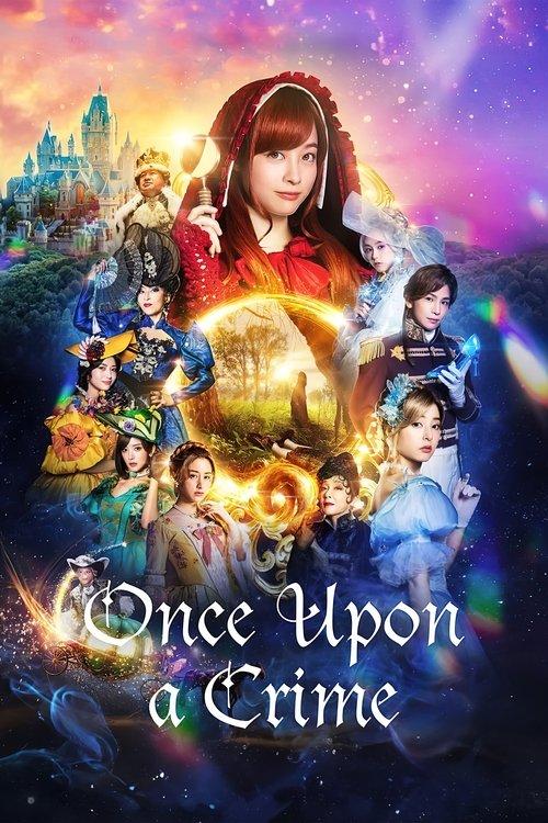 Once Upon a Crime 2023 official movie poster