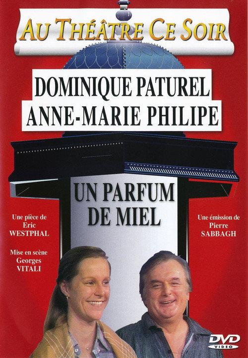 Un Parfum De Miel 1984 official movie poster