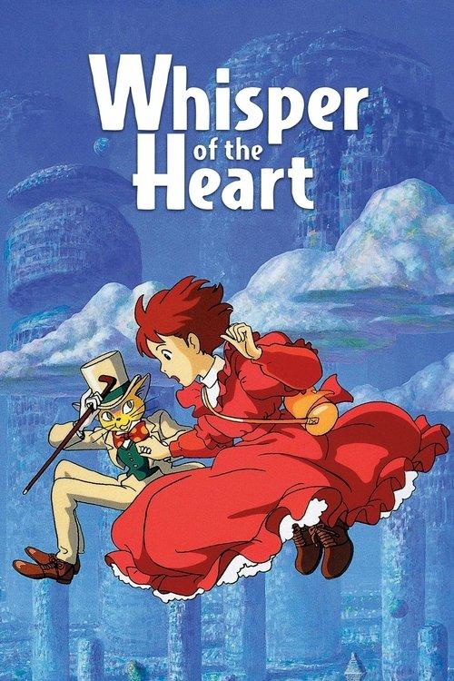 Whisper of the Heart 1995 official movie poster