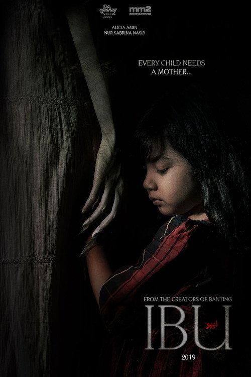 Ibu 2024 official movie poster