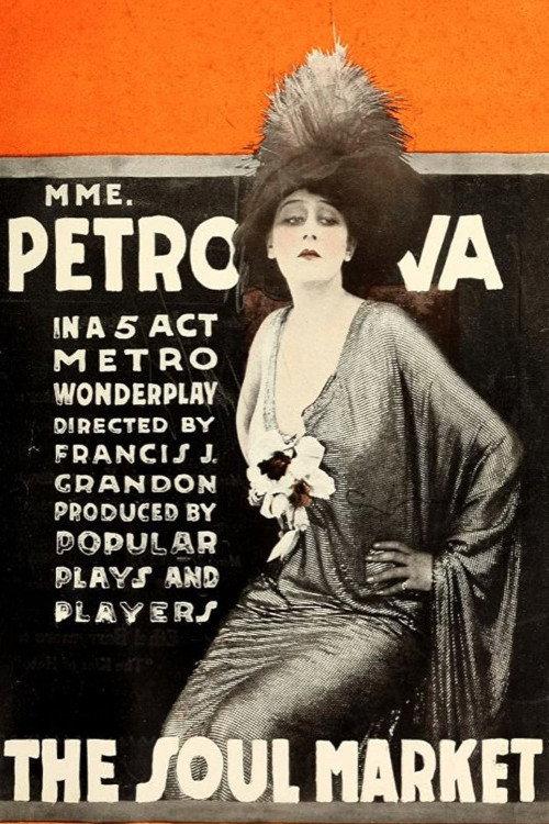 The Soul Market 1916 official movie poster