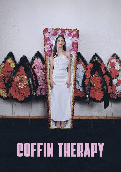 Coffin Therapy 2026 official movie poster